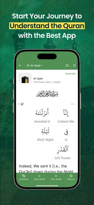 Al Quran (Tafsir & by Word) screenshot 1 of 3, from its App Store listing