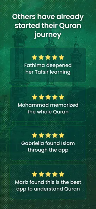 Al Quran (Tafsir & by Word) screenshot 2 of 3, from its App Store listing
