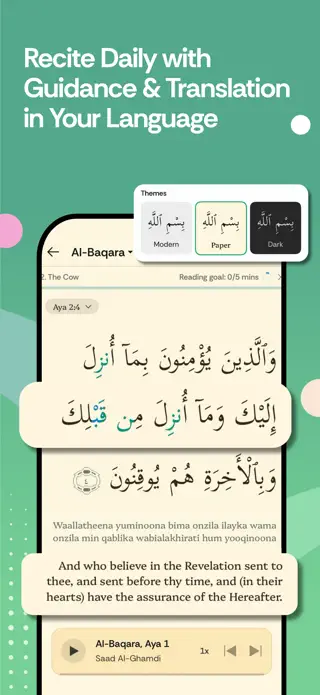 Muslim Pro screenshot 2 of 3, from its App Store listing