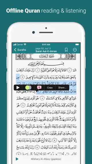 Quran.com screenshot 1 of 3, from its App Store listing