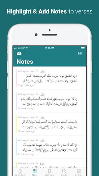 Quran.com screenshot 3 of 3, from its App Store listing