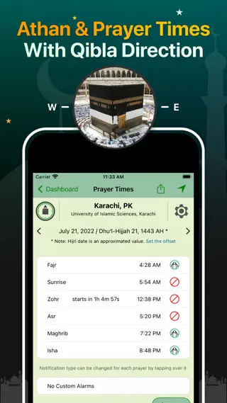Quran Majeed screenshot 2 of 3, from its App Store listing