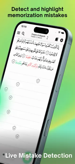 Tarteel AI screenshot 2 of 3, from its App Store listing