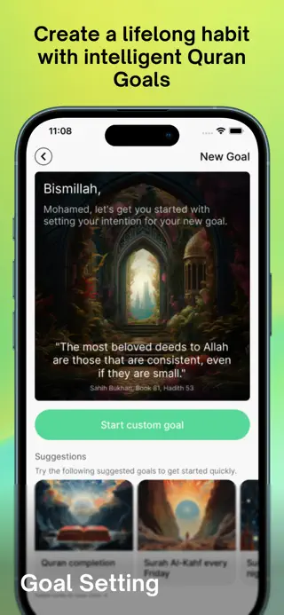 Tarteel AI screenshot 3 of 3, from its App Store listing