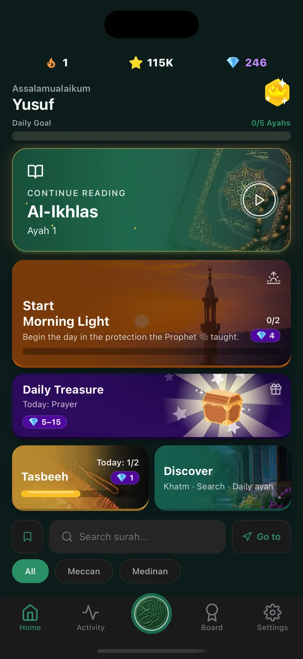 The home screen, which is the part Ayah leaves out: the streak, the plans, the way back in