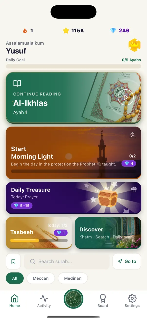 The home screen, which is the part Ayah leaves out: the streak, the plans, the way back in