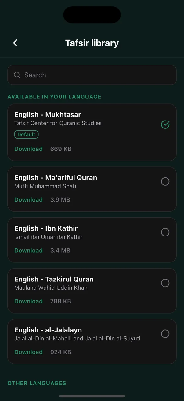 The tafsir library, with each edition named and sized before you download it