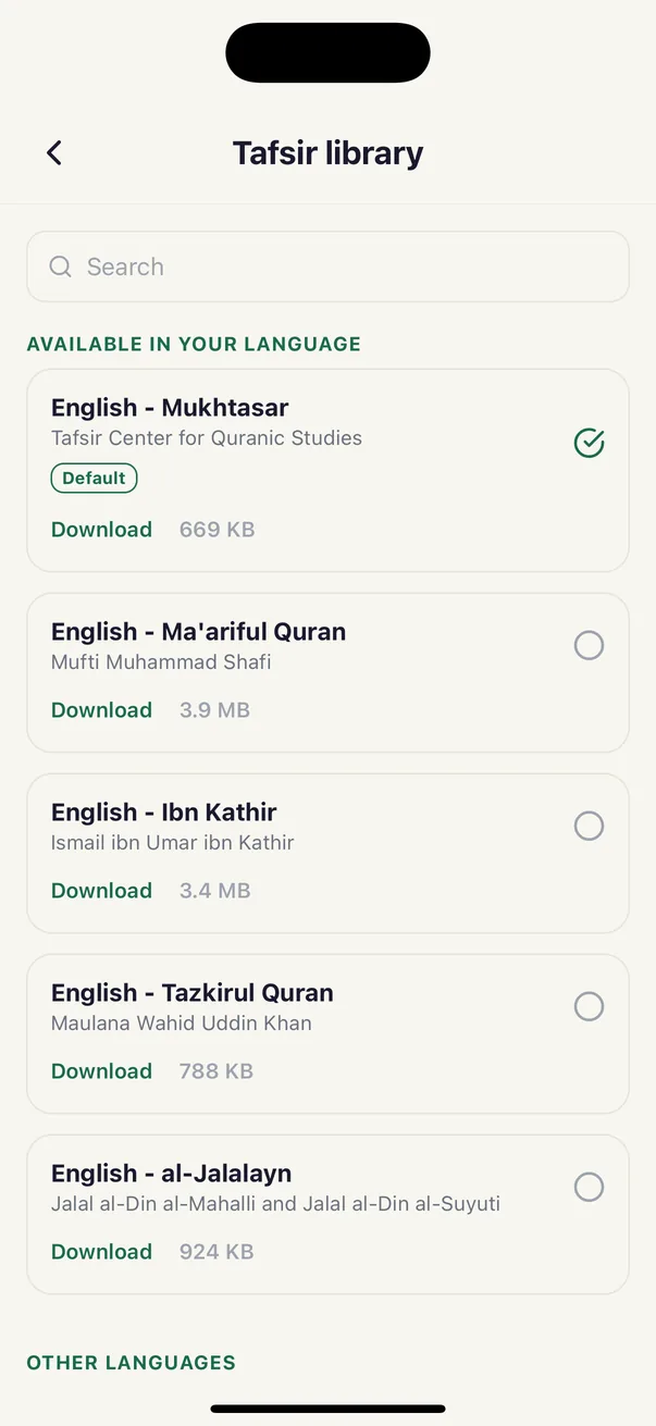 The tafsir library, with each edition named and sized before you download it