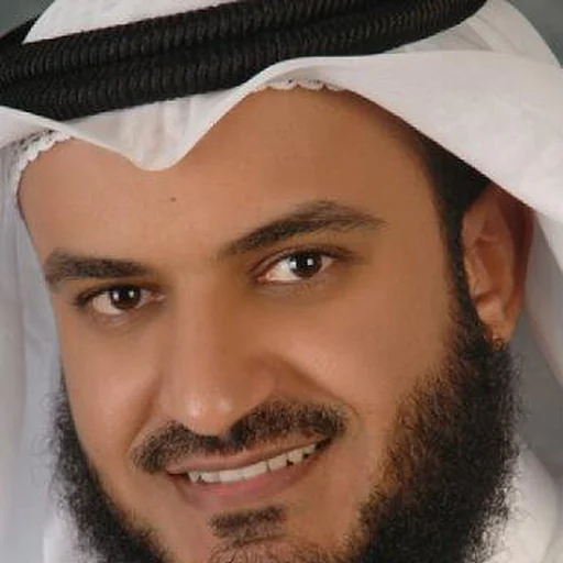 Mishary Alafasy