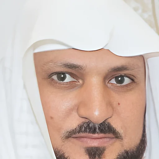 Maher al-Muaiqly