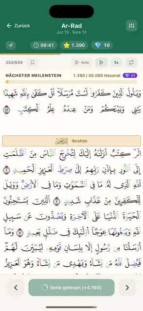 Die Madani-Mushaf-Seite in der Quran-Habit-App