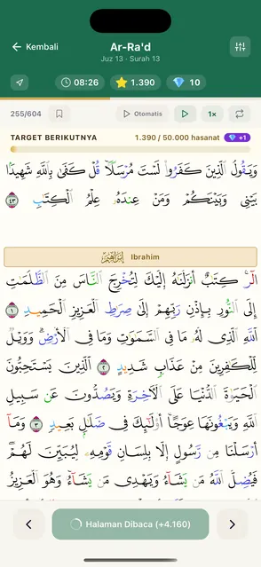 Halaman mushaf Madani di aplikasi Quran Habit