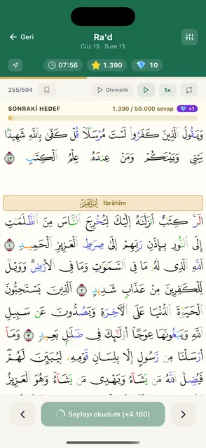 Quran Habit uygulamasındaki Medine mushaf sayfası