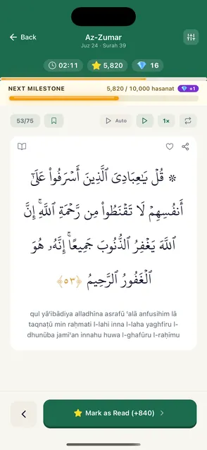 The ayah reader, with the heart that marks a verse you love