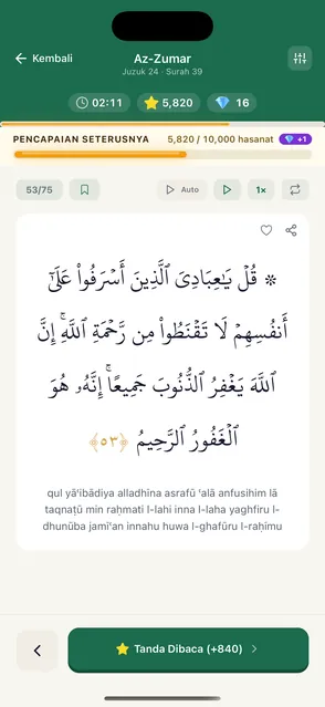 Pembaca ayat, dengan hati yang menandakan ayat yang anda sukai